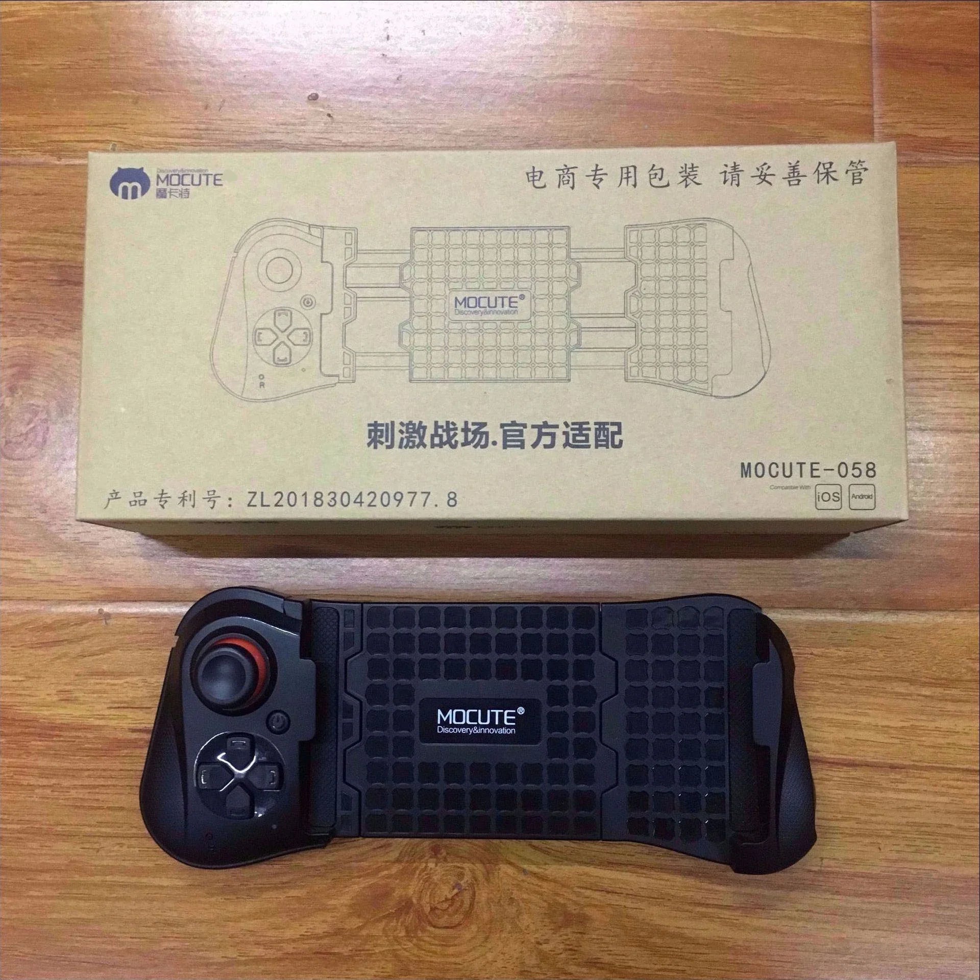 Eat Chicken Mobile Gamepad Controller - True-Tech